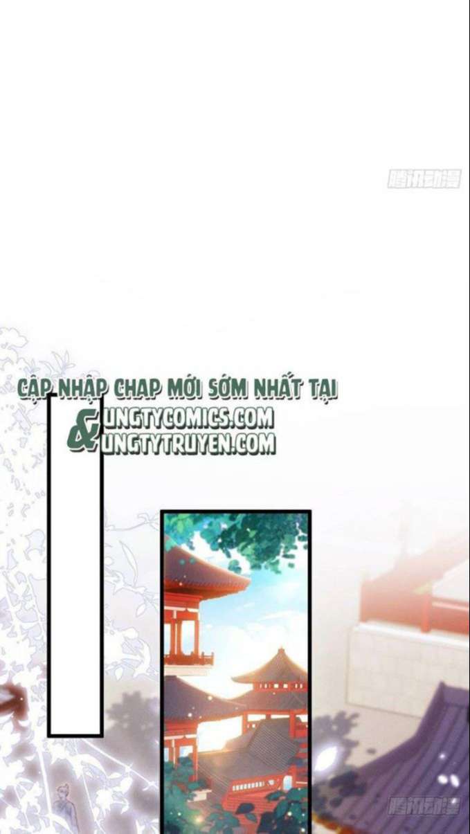 Tôi Hoài Nghi Ảnh Đế Đang Theo Đuổi Tôi Chapter 31 - Trang 4