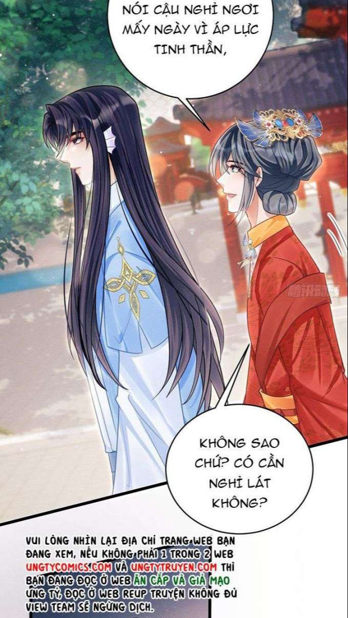 Tôi Hoài Nghi Ảnh Đế Đang Theo Đuổi Tôi Chapter 31 - Trang 4