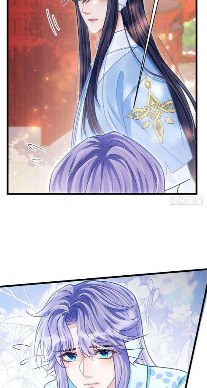 Tôi Hoài Nghi Ảnh Đế Đang Theo Đuổi Tôi Chapter 31 - Trang 4
