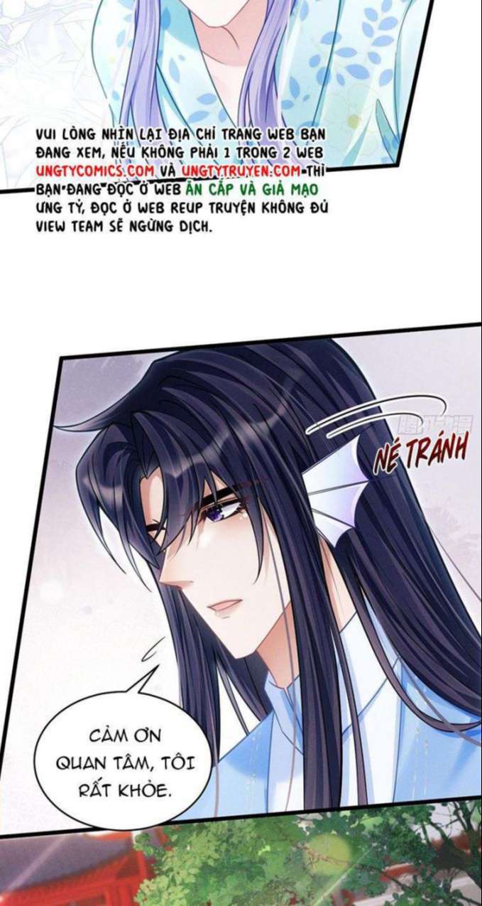 Tôi Hoài Nghi Ảnh Đế Đang Theo Đuổi Tôi Chapter 31 - Trang 4