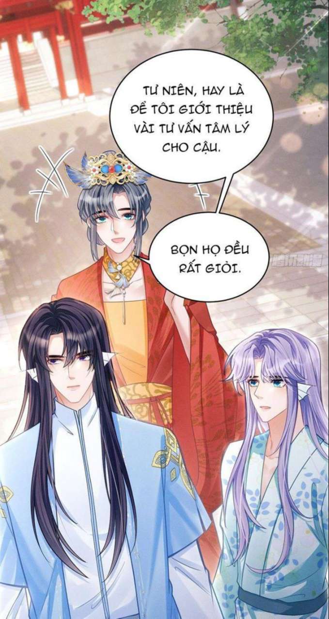 Tôi Hoài Nghi Ảnh Đế Đang Theo Đuổi Tôi Chapter 31 - Trang 4