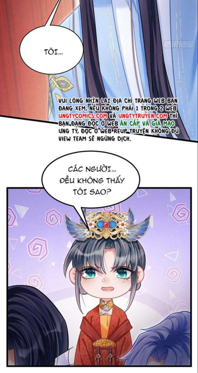 Tôi Hoài Nghi Ảnh Đế Đang Theo Đuổi Tôi Chapter 31 - Trang 4