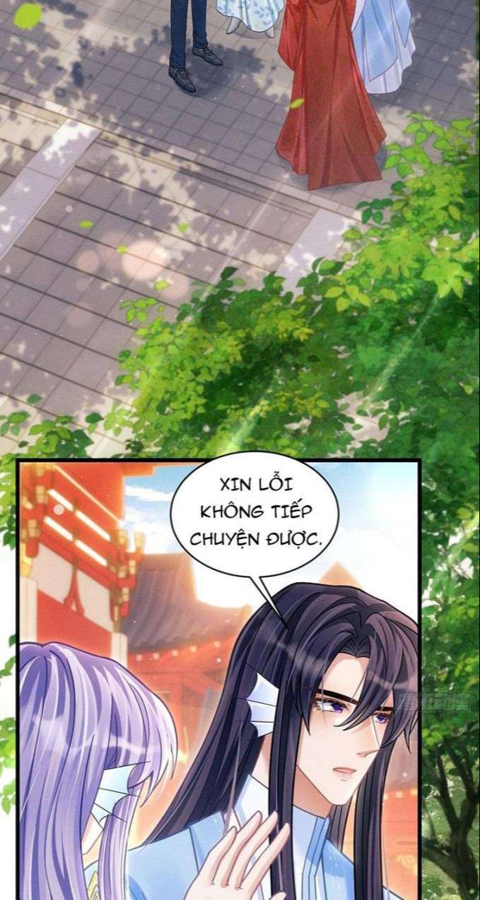Tôi Hoài Nghi Ảnh Đế Đang Theo Đuổi Tôi Chapter 31 - Trang 4