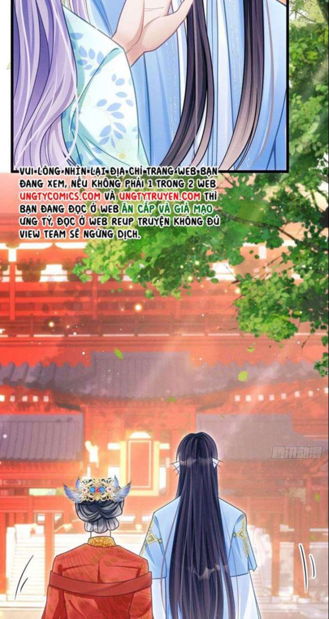 Tôi Hoài Nghi Ảnh Đế Đang Theo Đuổi Tôi Chapter 31 - Trang 4