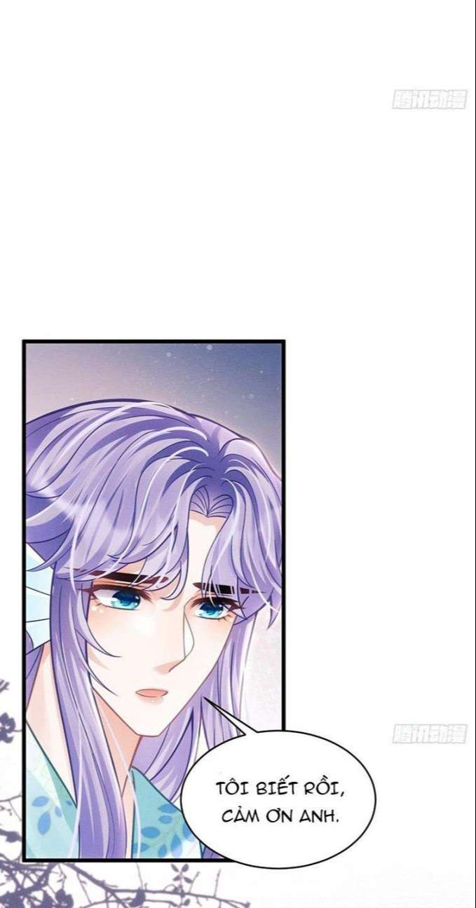 Tôi Hoài Nghi Ảnh Đế Đang Theo Đuổi Tôi Chapter 31 - Trang 4