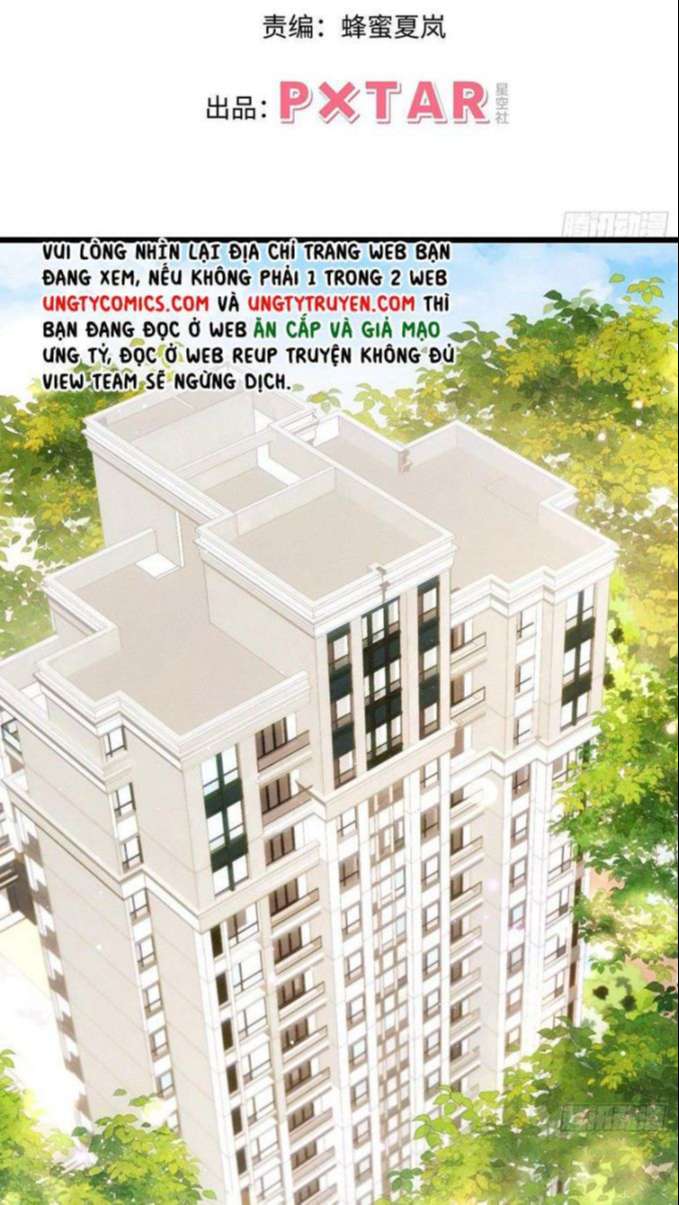 Tôi Hoài Nghi Ảnh Đế Đang Theo Đuổi Tôi Chapter 31 - Trang 4
