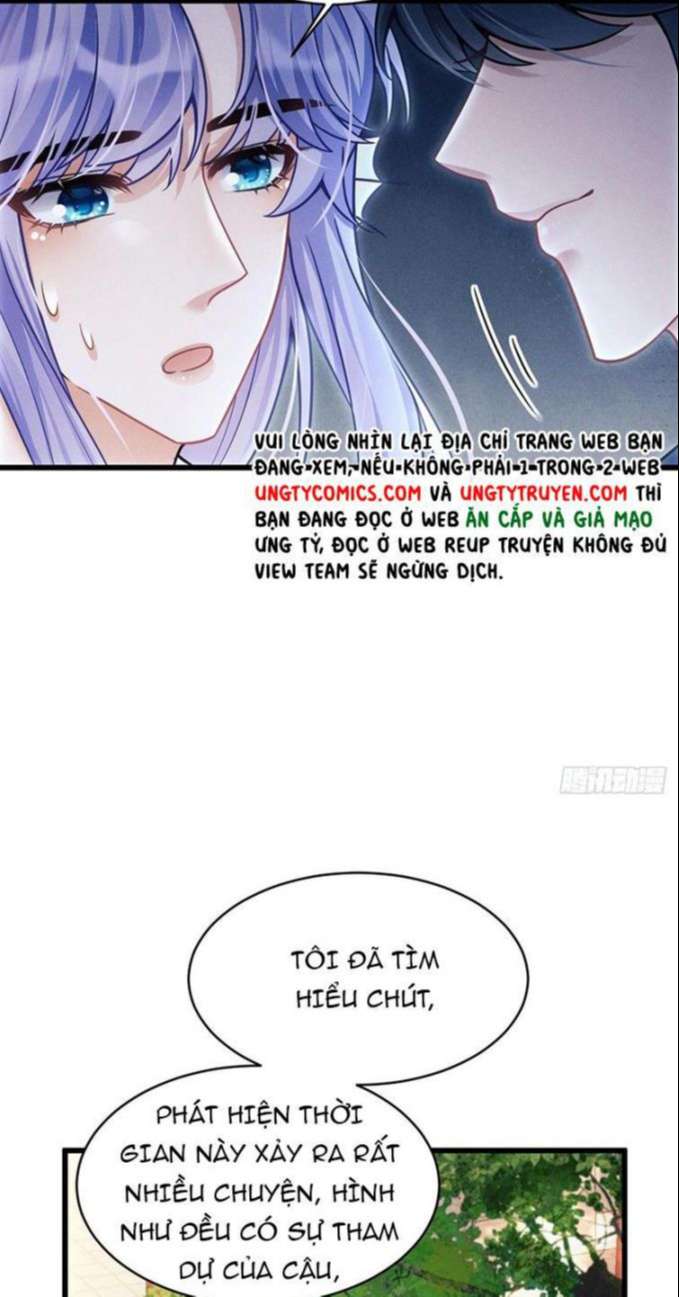 Tôi Hoài Nghi Ảnh Đế Đang Theo Đuổi Tôi Chapter 31 - Trang 4