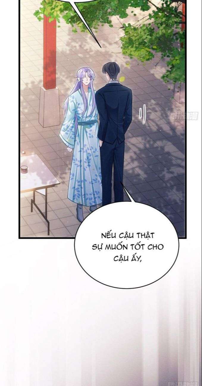 Tôi Hoài Nghi Ảnh Đế Đang Theo Đuổi Tôi Chapter 31 - Trang 4