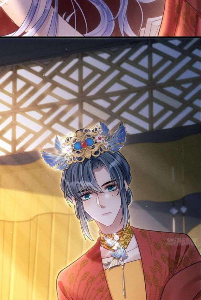 Tôi Hoài Nghi Ảnh Đế Đang Theo Đuổi Tôi Chapter 31 - Trang 4
