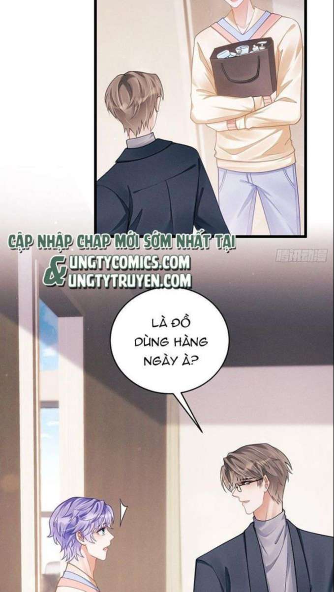 Tôi Hoài Nghi Ảnh Đế Đang Theo Đuổi Tôi Chapter 31 - Trang 4