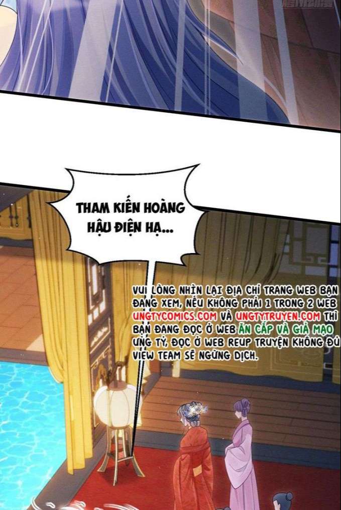 Tôi Hoài Nghi Ảnh Đế Đang Theo Đuổi Tôi Chapter 31 - Trang 4