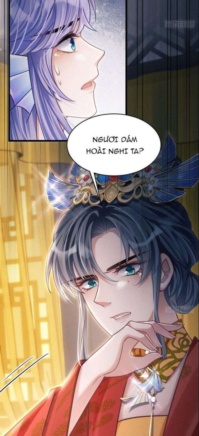 Tôi Hoài Nghi Ảnh Đế Đang Theo Đuổi Tôi Chapter 31 - Trang 4