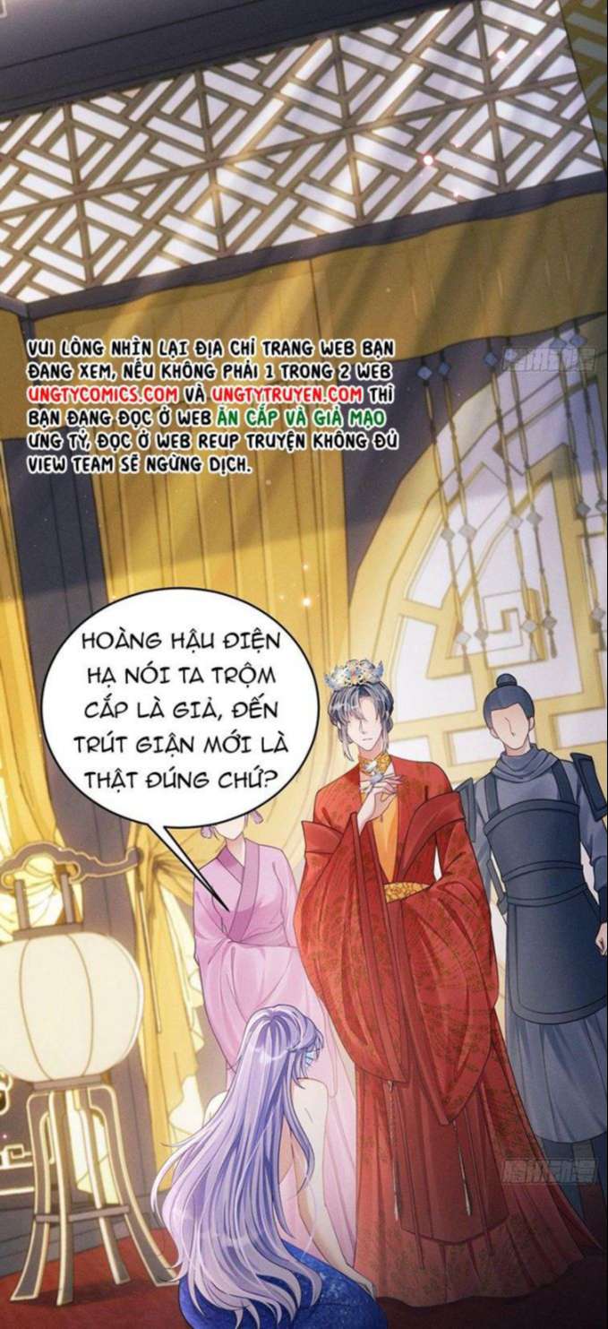 Tôi Hoài Nghi Ảnh Đế Đang Theo Đuổi Tôi Chapter 31 - Trang 4
