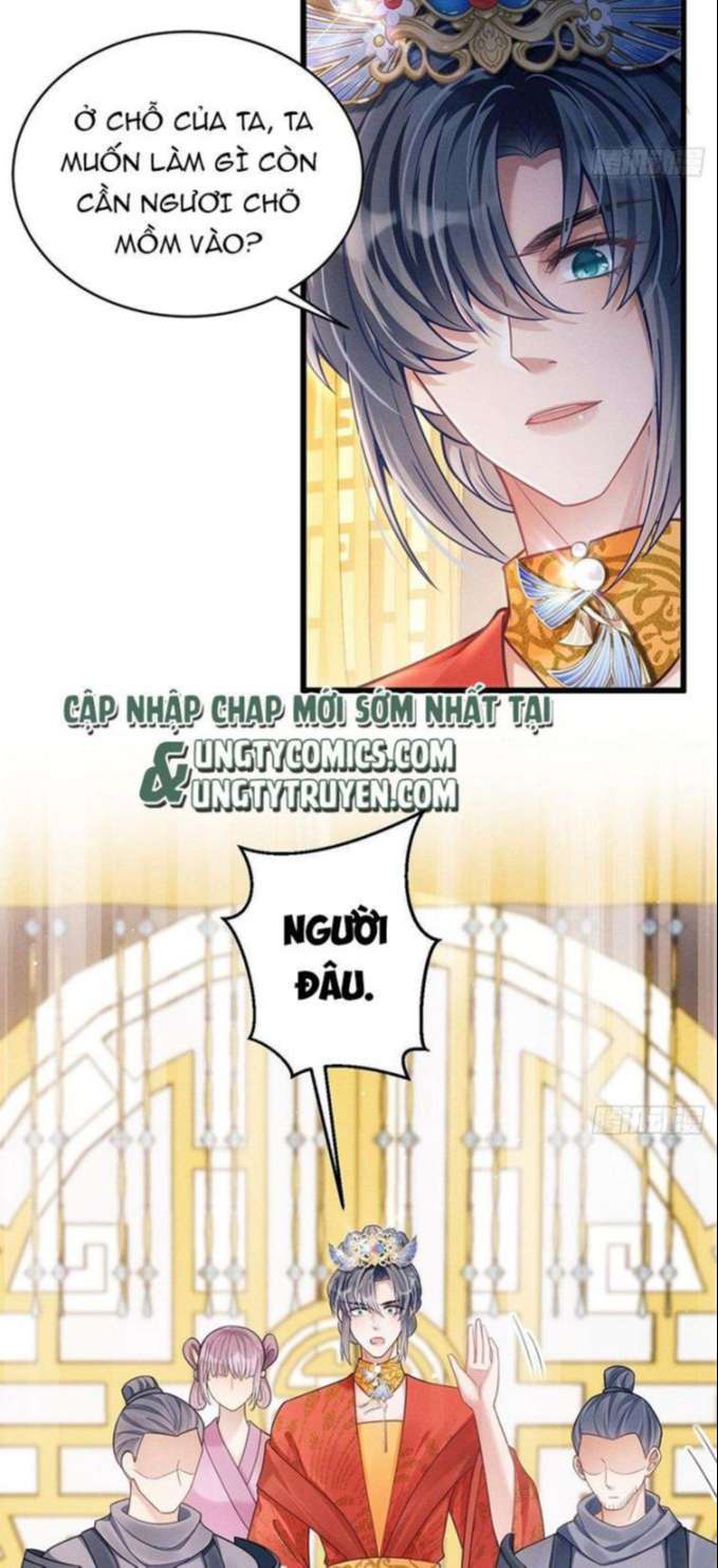 Tôi Hoài Nghi Ảnh Đế Đang Theo Đuổi Tôi Chapter 31 - Trang 4