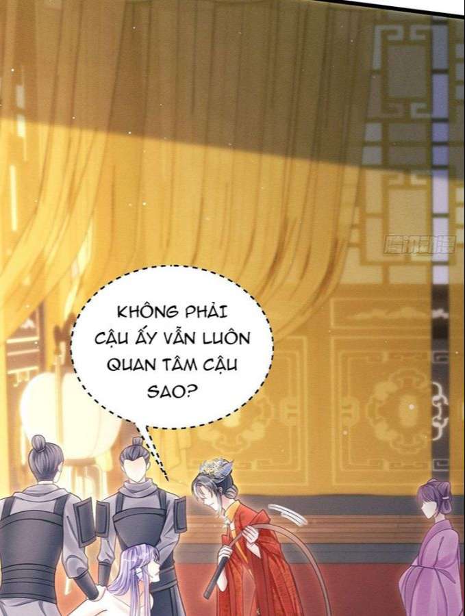 Tôi Hoài Nghi Ảnh Đế Đang Theo Đuổi Tôi Chapter 31 - Trang 4