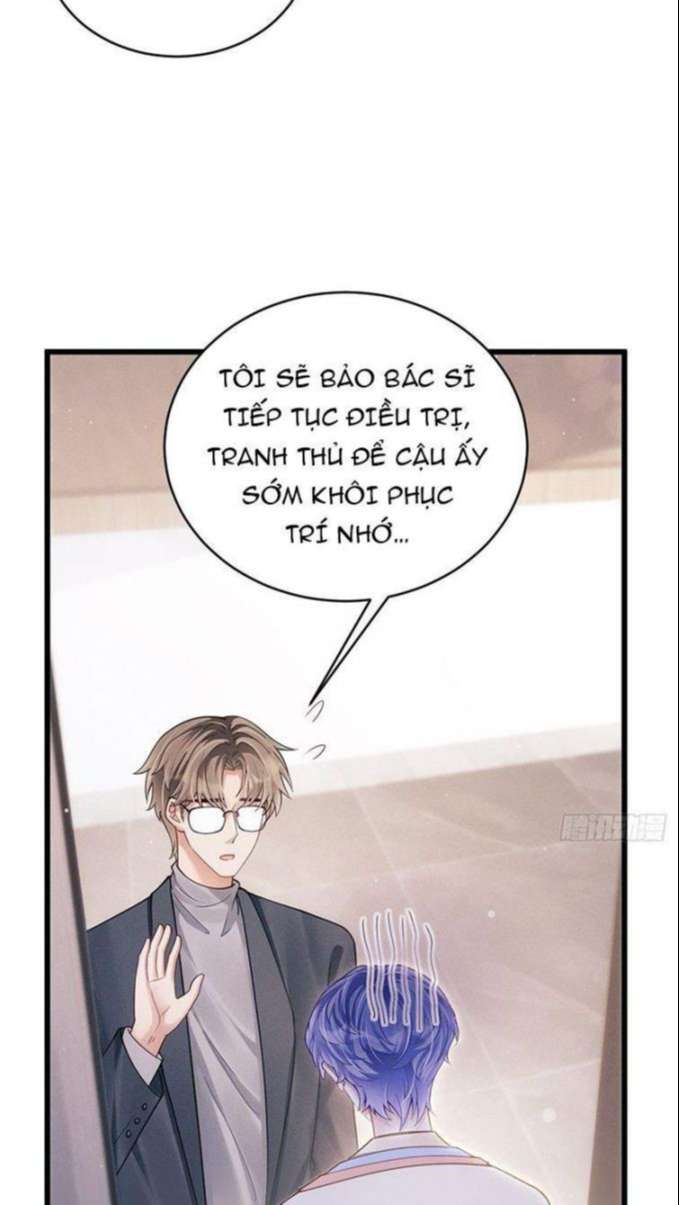 Tôi Hoài Nghi Ảnh Đế Đang Theo Đuổi Tôi Chapter 31 - Trang 4