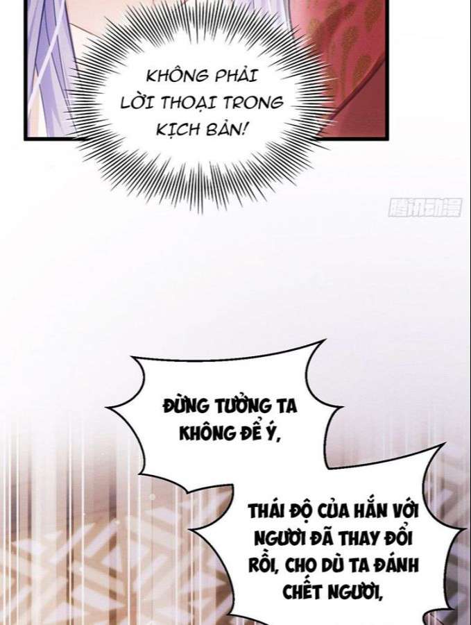 Tôi Hoài Nghi Ảnh Đế Đang Theo Đuổi Tôi Chapter 31 - Trang 4