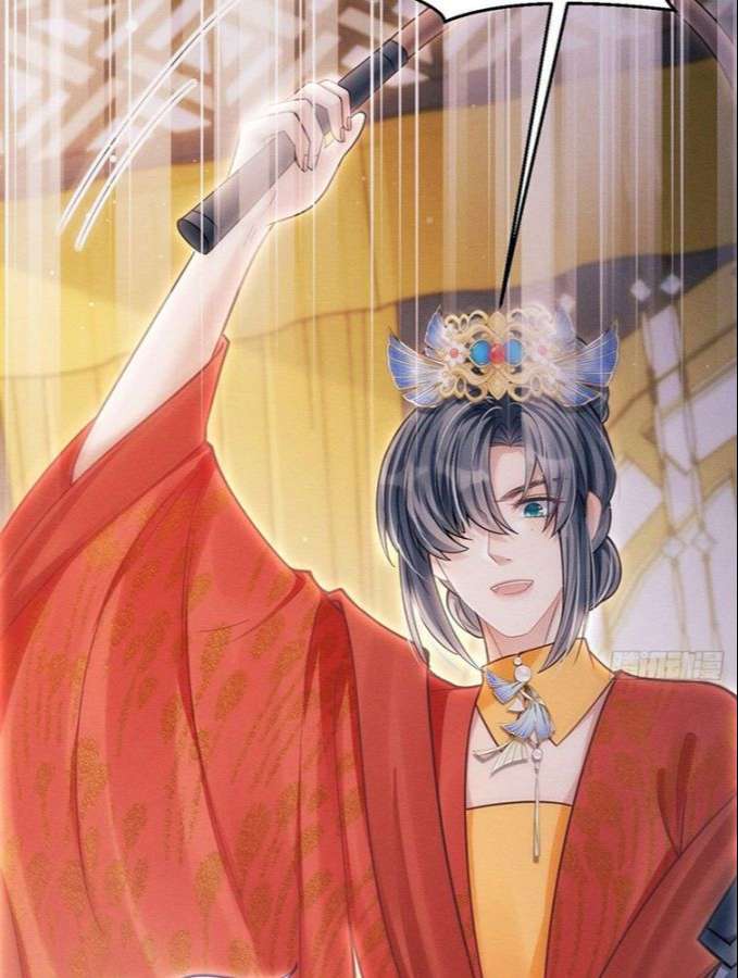 Tôi Hoài Nghi Ảnh Đế Đang Theo Đuổi Tôi Chapter 31 - Trang 4