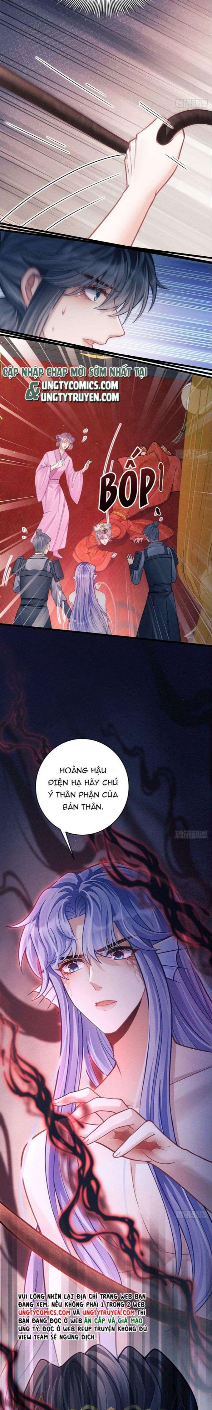 Tôi Hoài Nghi Ảnh Đế Đang Theo Đuổi Tôi Chapter 31 - Trang 4