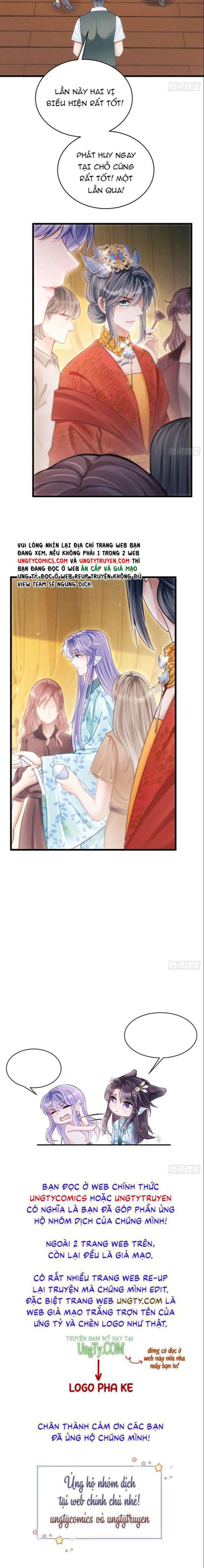 Tôi Hoài Nghi Ảnh Đế Đang Theo Đuổi Tôi Chapter 31 - Trang 4