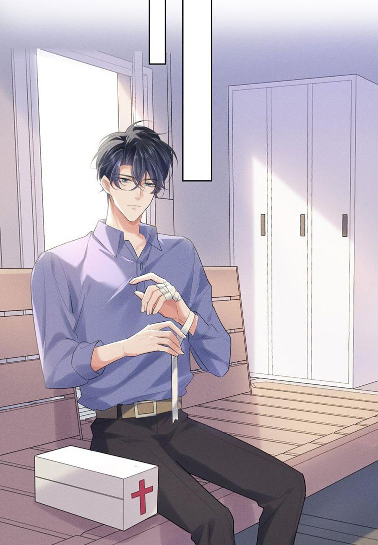 Xuyên Nhanh Chi Cải Tạo Bắt Đầu Lại Làm Người Chapter 11 - Trang 4
