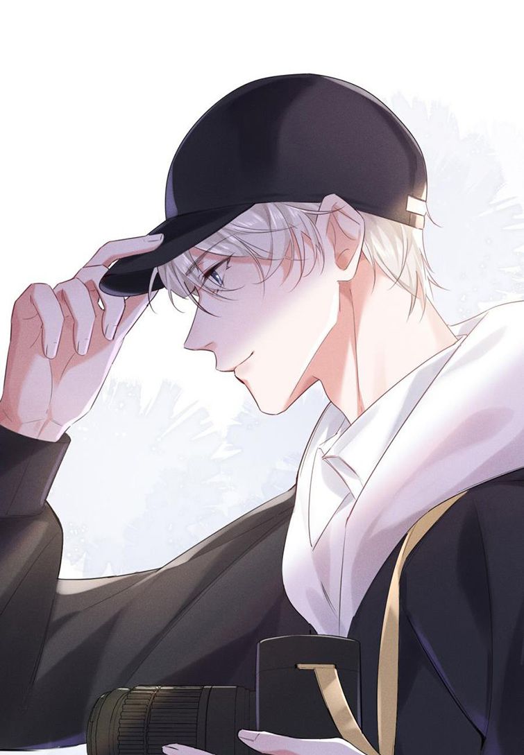 Xuyên Nhanh Chi Cải Tạo Bắt Đầu Lại Làm Người Chapter 11 - Trang 4