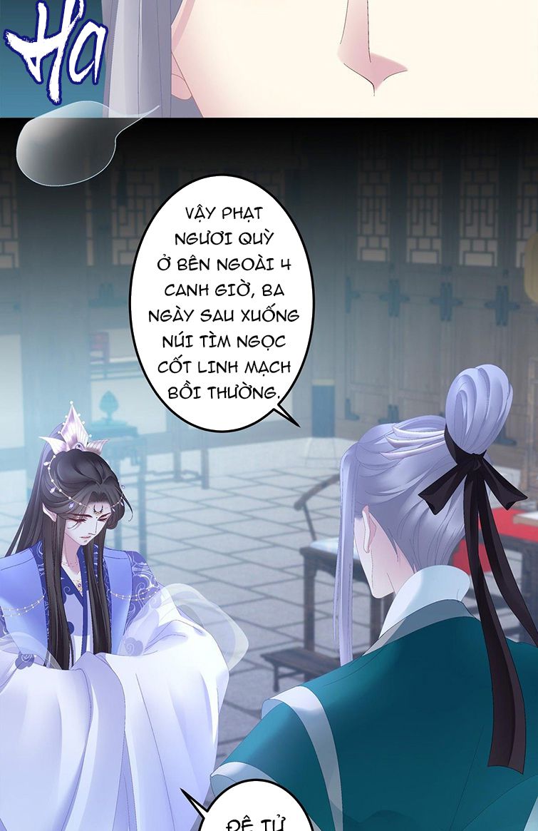 Hắc Hóa Đại Lão Thuần Dưỡng Chỉ Nam Chapter 19 - Trang 4