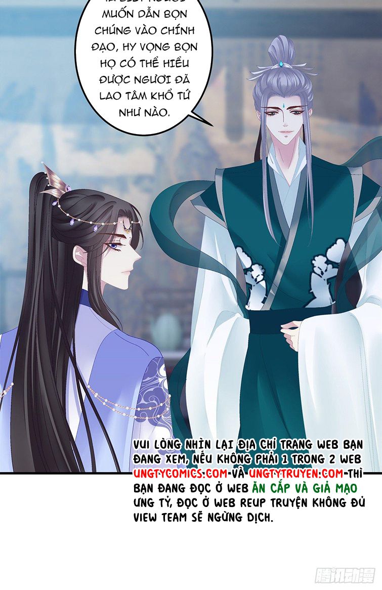 Hắc Hóa Đại Lão Thuần Dưỡng Chỉ Nam Chapter 19 - Trang 4