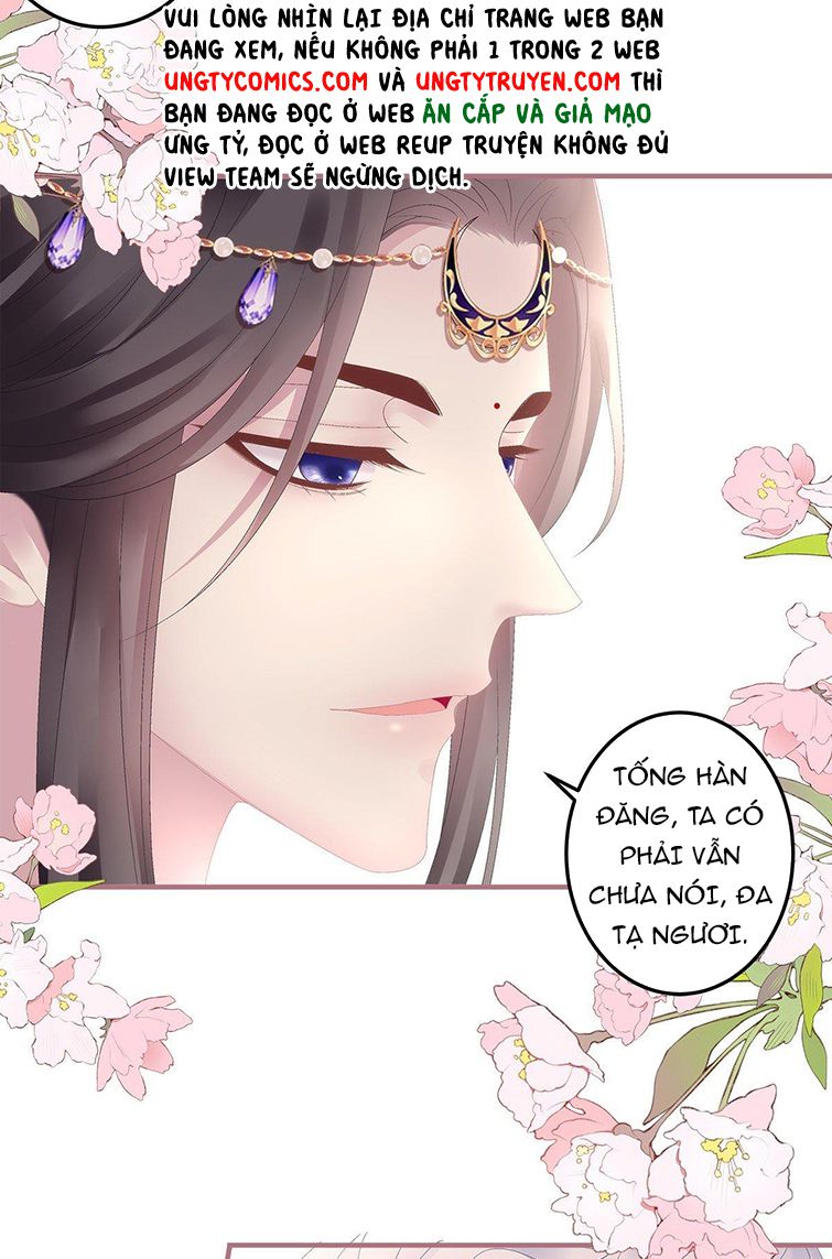 Hắc Hóa Đại Lão Thuần Dưỡng Chỉ Nam Chapter 19 - Trang 4