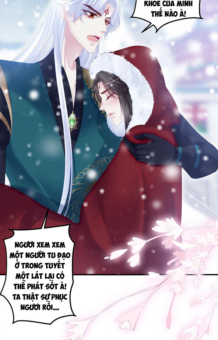 Hắc Hóa Đại Lão Thuần Dưỡng Chỉ Nam Chapter 19 - Trang 4
