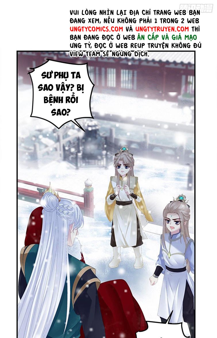 Hắc Hóa Đại Lão Thuần Dưỡng Chỉ Nam Chapter 19 - Trang 4