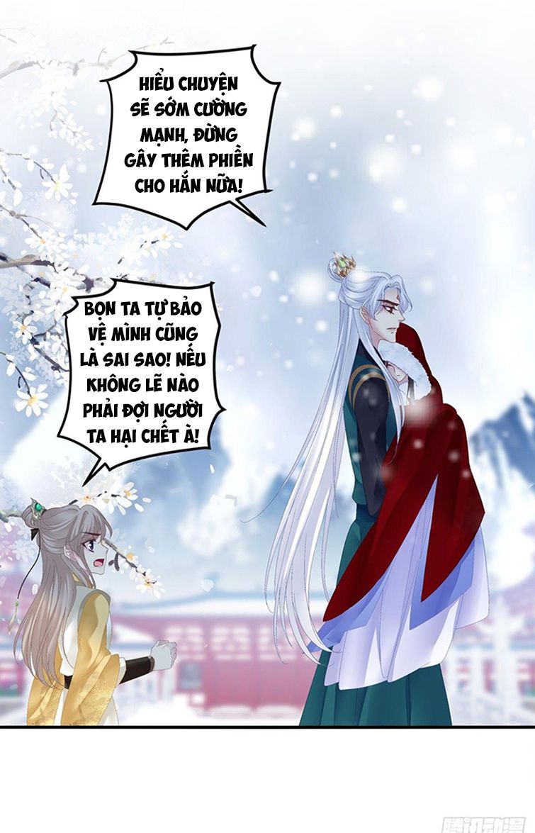Hắc Hóa Đại Lão Thuần Dưỡng Chỉ Nam Chapter 19 - Trang 4