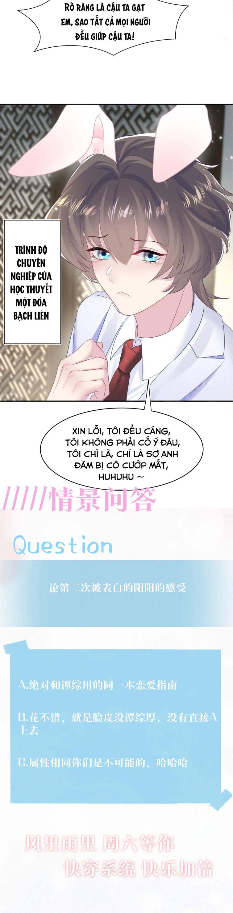 Tuyệt Mỹ Bạch Liên Hoa Online Dạy Học Chapter 86 - Trang 3