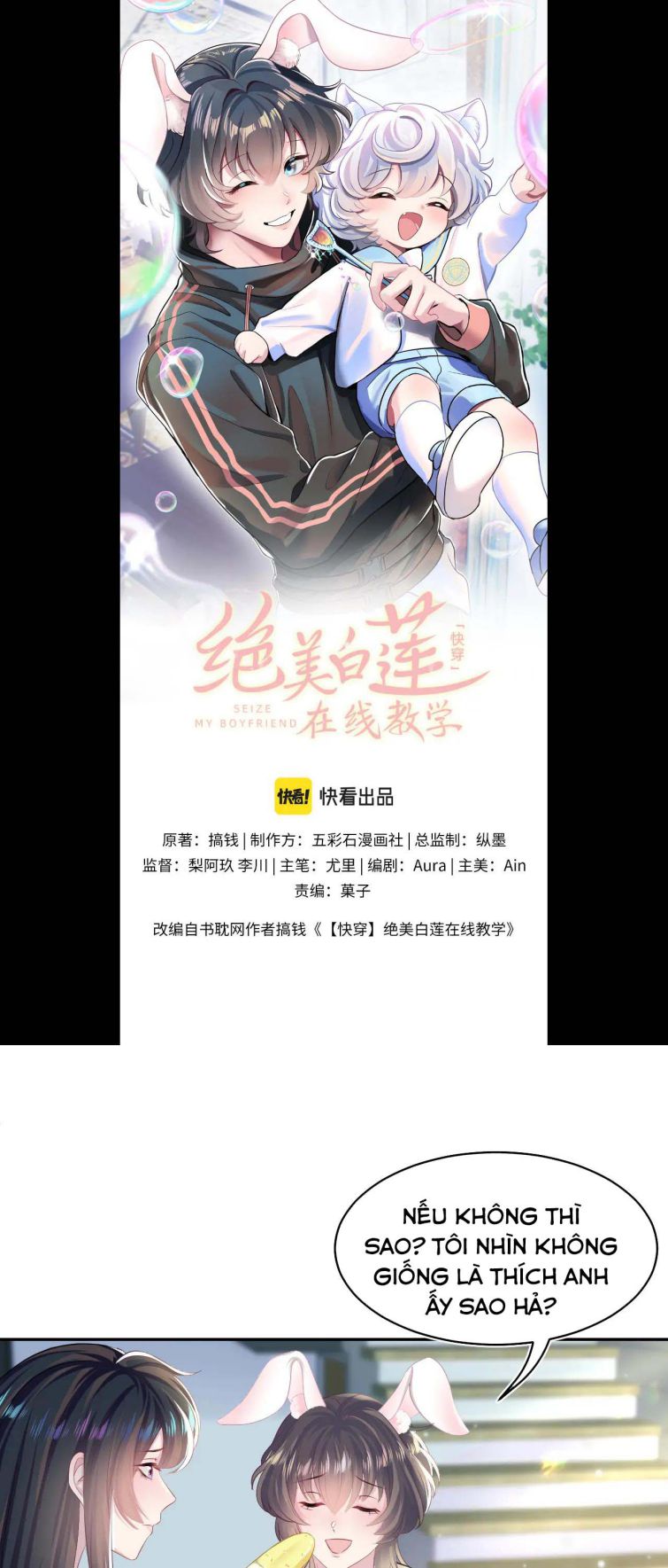 Tuyệt Mỹ Bạch Liên Hoa Online Dạy Học Chapter 86 - Trang 3
