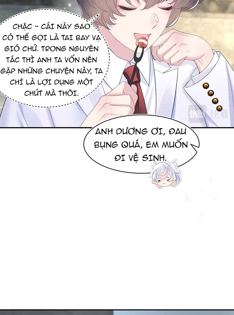 Tuyệt Mỹ Bạch Liên Hoa Online Dạy Học Chapter 87 - Next Chapter 88