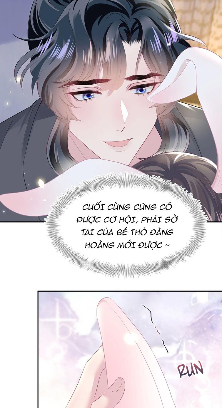 Tuyệt Mỹ Bạch Liên Hoa Online Dạy Học Chapter 87 - Next Chapter 88