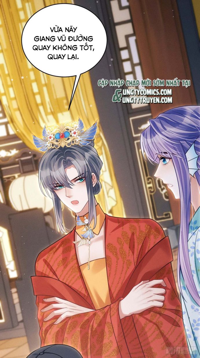 Tôi Hoài Nghi Ảnh Đế Đang Theo Đuổi Tôi Chapter 32 - Trang 4