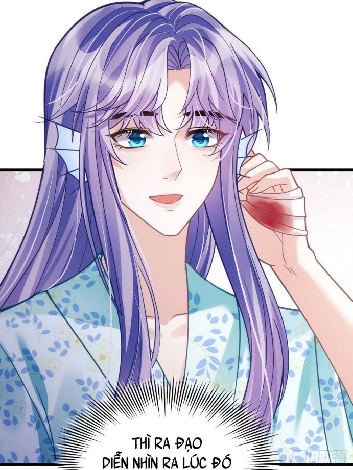 Tôi Hoài Nghi Ảnh Đế Đang Theo Đuổi Tôi Chapter 32 - Trang 4