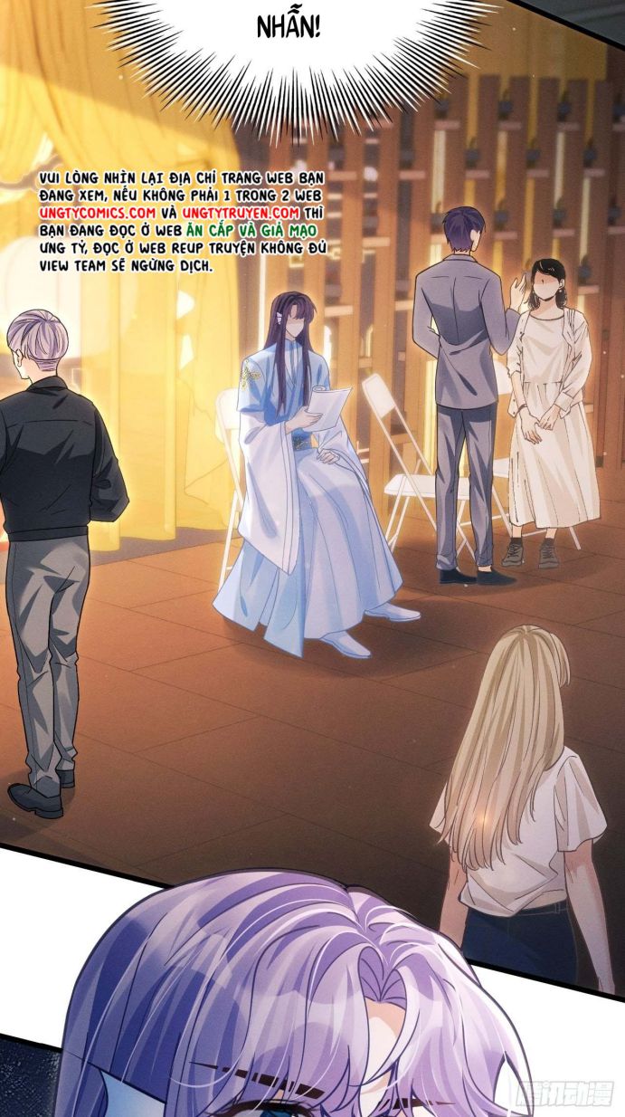 Tôi Hoài Nghi Ảnh Đế Đang Theo Đuổi Tôi Chapter 32 - Trang 4