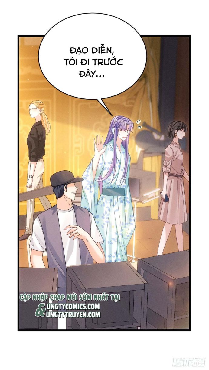 Tôi Hoài Nghi Ảnh Đế Đang Theo Đuổi Tôi Chapter 32 - Trang 4