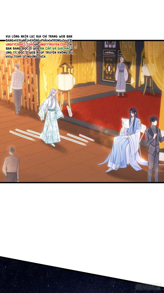 Tôi Hoài Nghi Ảnh Đế Đang Theo Đuổi Tôi Chapter 32 - Trang 4