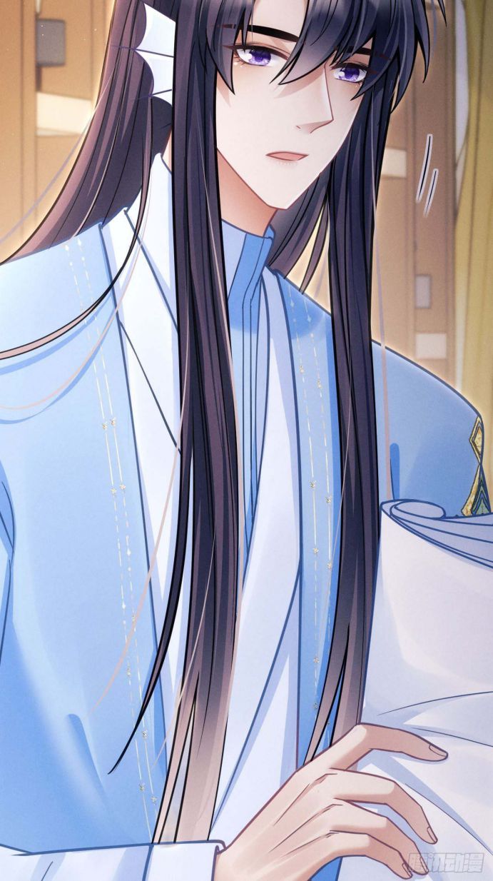 Tôi Hoài Nghi Ảnh Đế Đang Theo Đuổi Tôi Chapter 32 - Trang 4