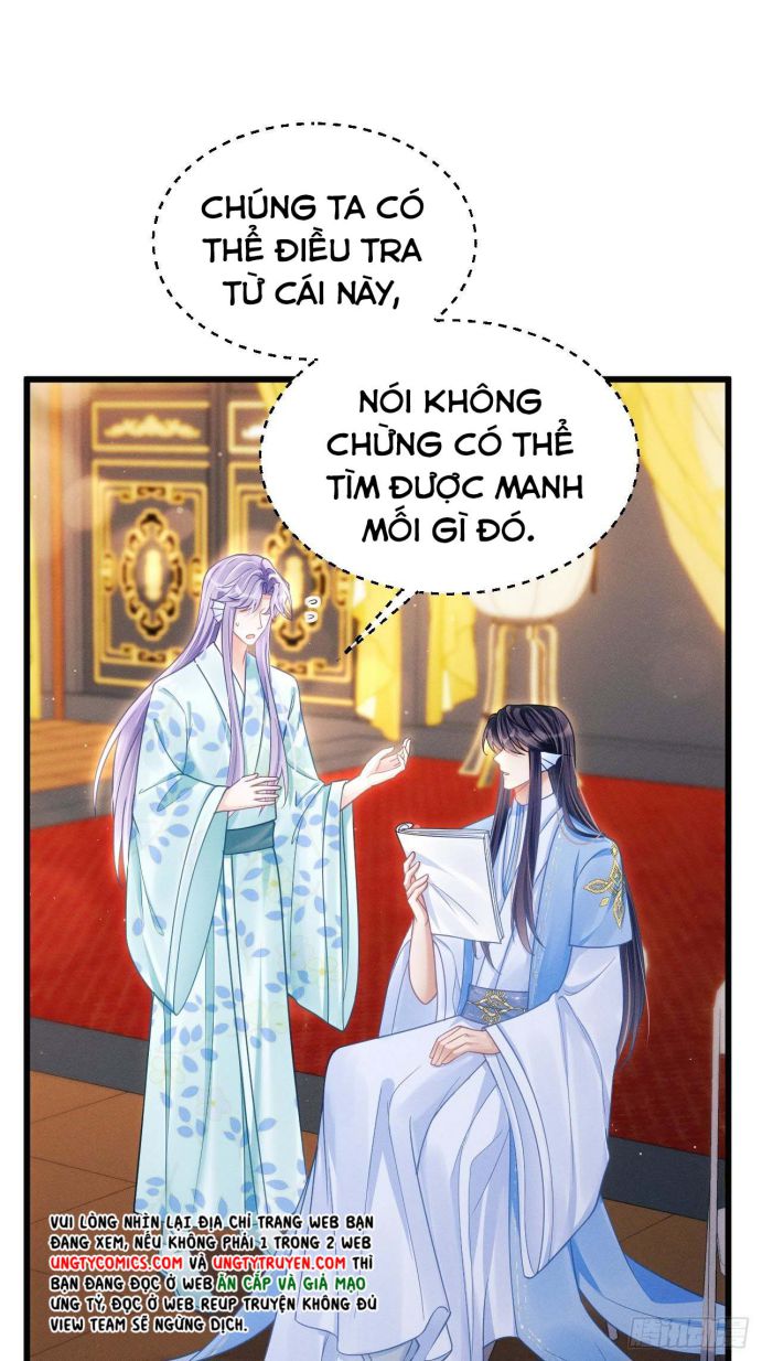 Tôi Hoài Nghi Ảnh Đế Đang Theo Đuổi Tôi Chapter 32 - Trang 4