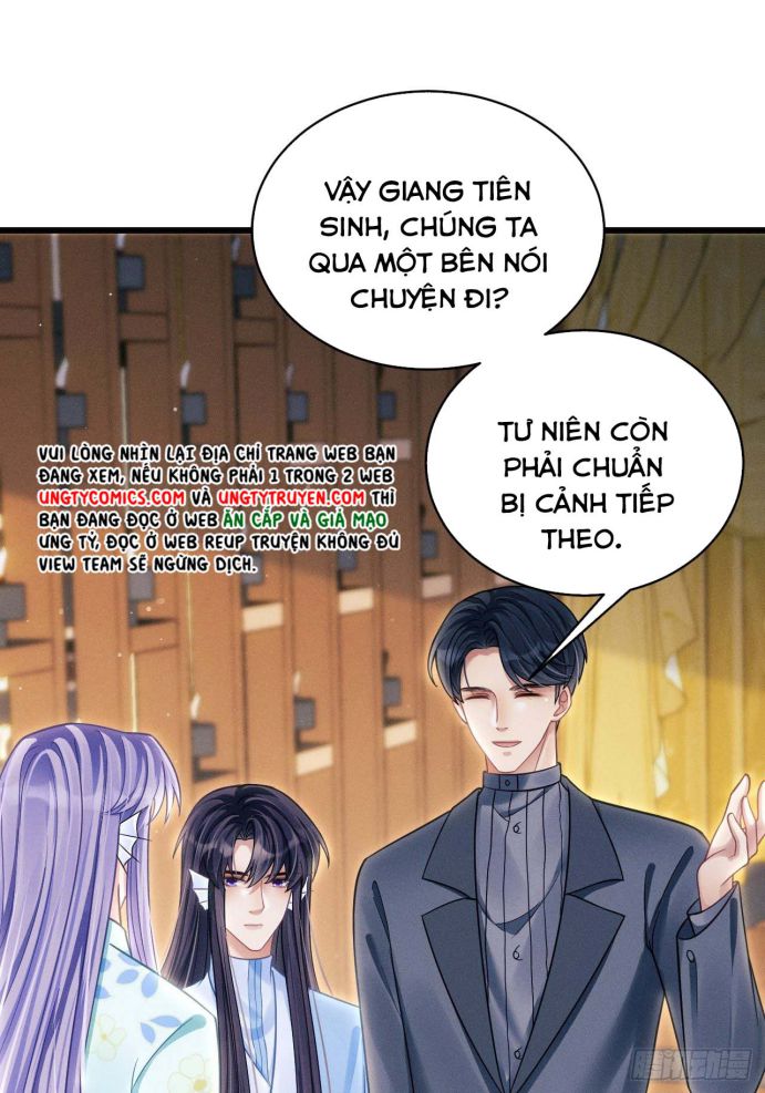 Tôi Hoài Nghi Ảnh Đế Đang Theo Đuổi Tôi Chapter 32 - Trang 4