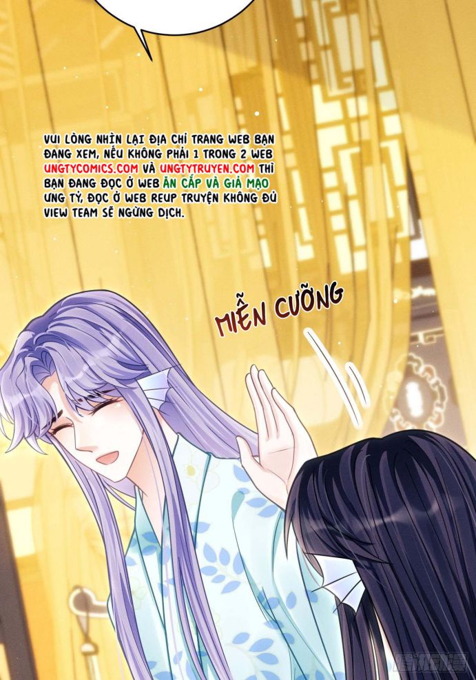 Tôi Hoài Nghi Ảnh Đế Đang Theo Đuổi Tôi Chapter 32 - Trang 4