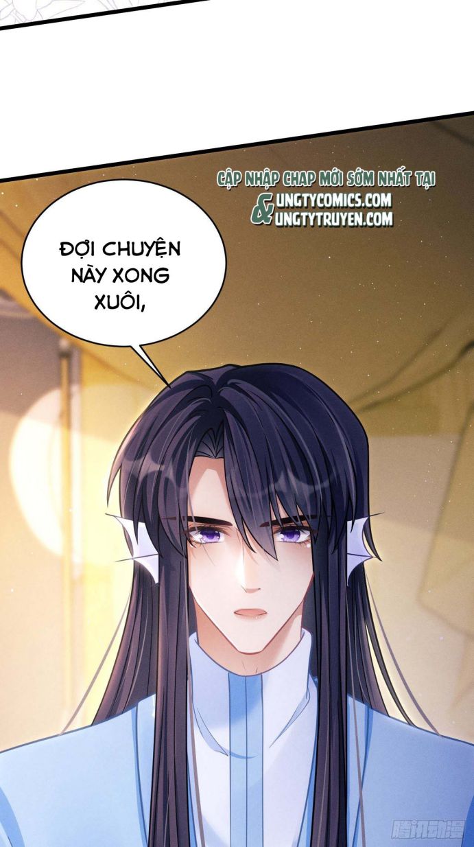 Tôi Hoài Nghi Ảnh Đế Đang Theo Đuổi Tôi Chapter 32 - Trang 4