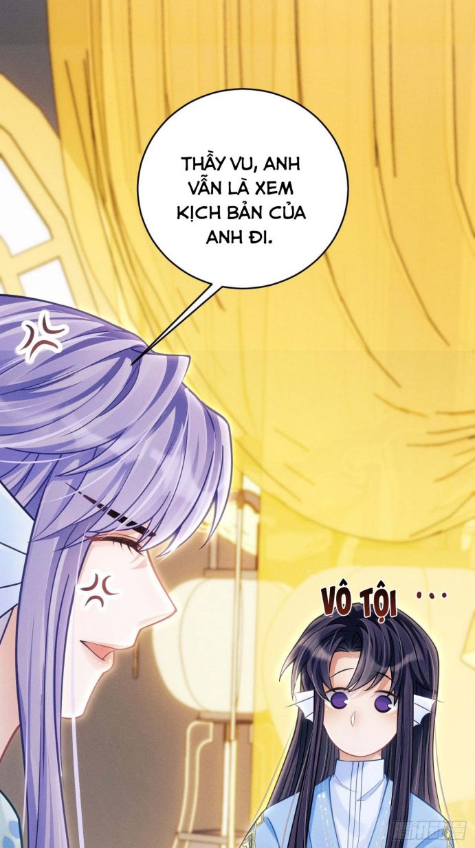 Tôi Hoài Nghi Ảnh Đế Đang Theo Đuổi Tôi Chapter 32 - Trang 4