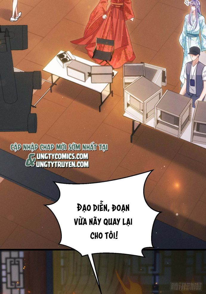Tôi Hoài Nghi Ảnh Đế Đang Theo Đuổi Tôi Chapter 32 - Trang 4