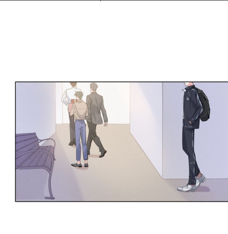 Xuyên Nhanh Chi Cải Tạo Bắt Đầu Lại Làm Người Chapter 12 - Trang 4