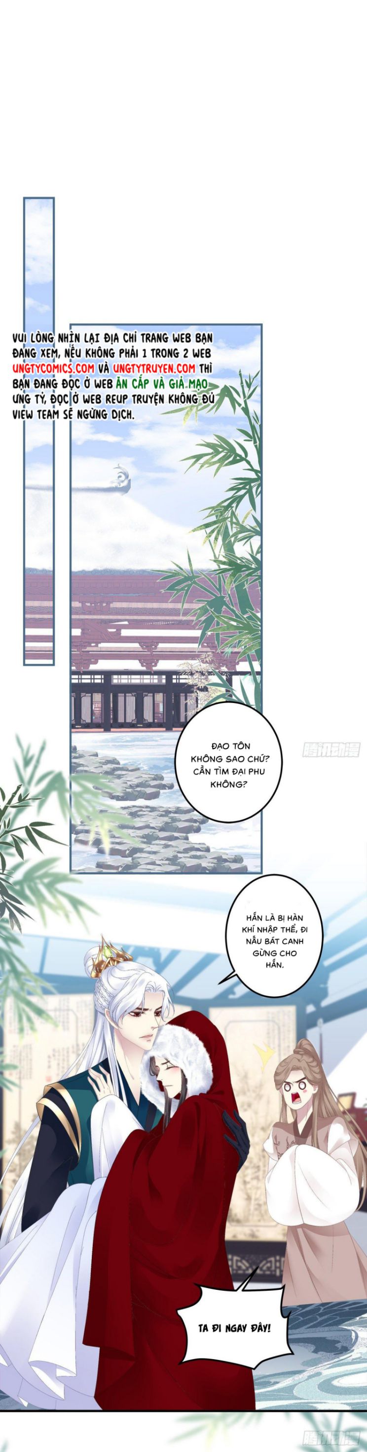 Hắc Hóa Đại Lão Thuần Dưỡng Chỉ Nam Chapter 20 - Trang 4